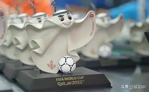 我宣布！这是近五届世界杯最可爱的吉祥物