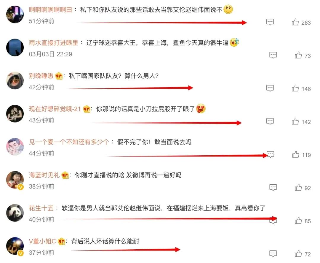 cba福建王哲林为什么不上场(破案了！王哲林曝郭艾伦缺席另有原因，辽篮内部究竟怎么了？)