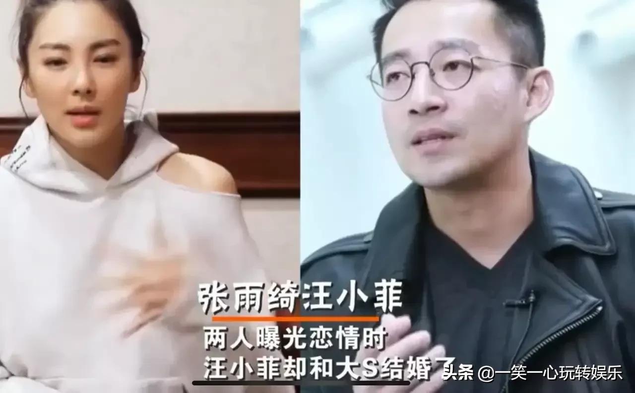 明星情侣，张一山让人猝不及防，娱乐圈的感情让人捉摸不透