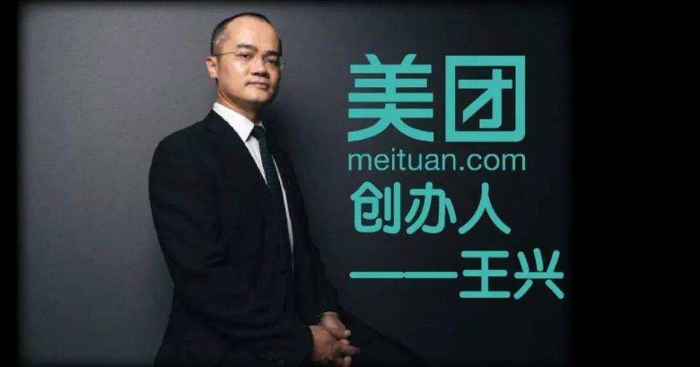 2021年中国最具影响力十大企业家榜单揭晓