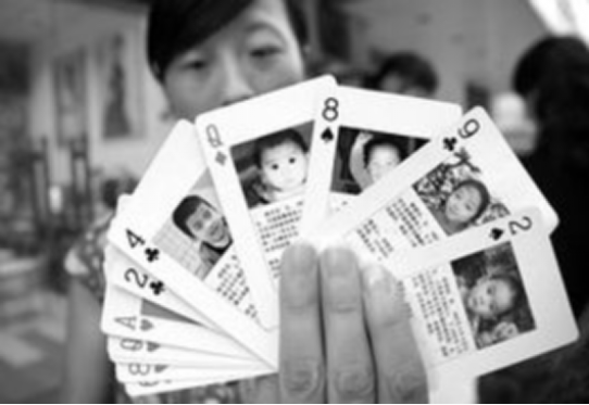 2007年一女大学生失踪，父母卖房找遍全国，12年后被民警意外发现