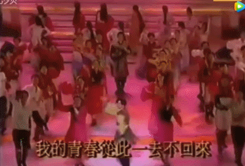 港乐天王风云录（中）：四大天王，歌神、劳模与偶像的顶流之战