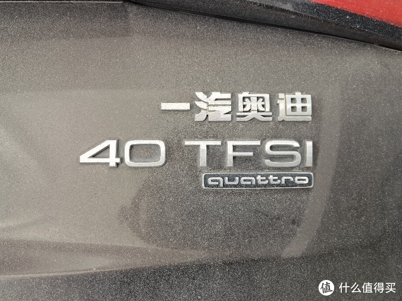 自己动手 EA888 换个机油