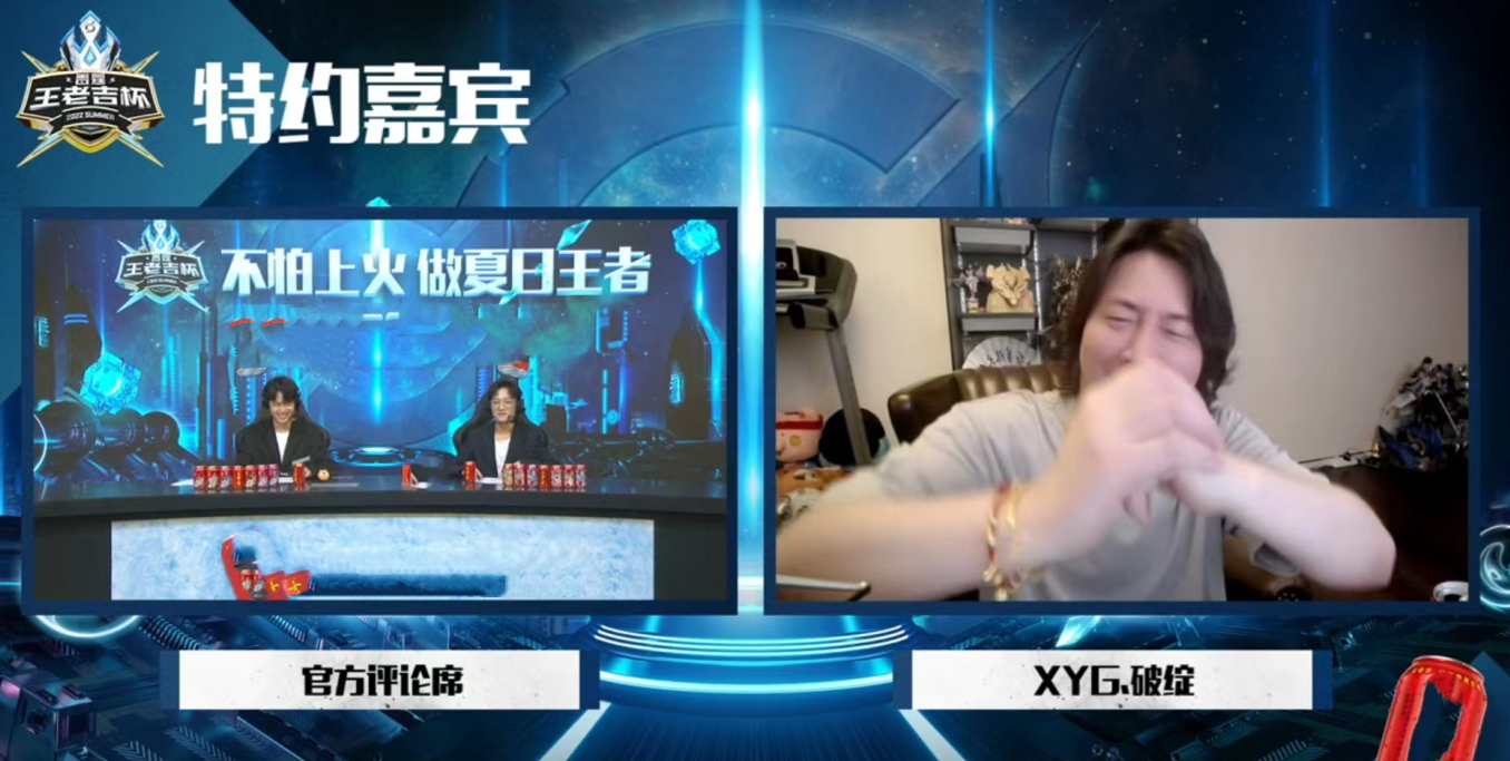 XYG3-0梦之队，大仙再次登场保持100%胜率，直言：决赛可能首发