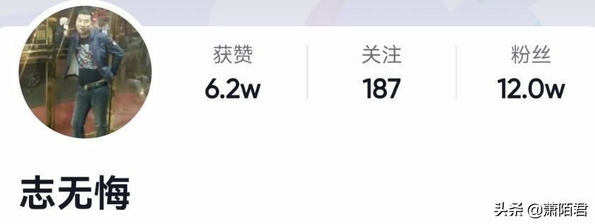 唐山事件男主账号曝光，样貌富态住星级酒店，一天涨粉十万引热议