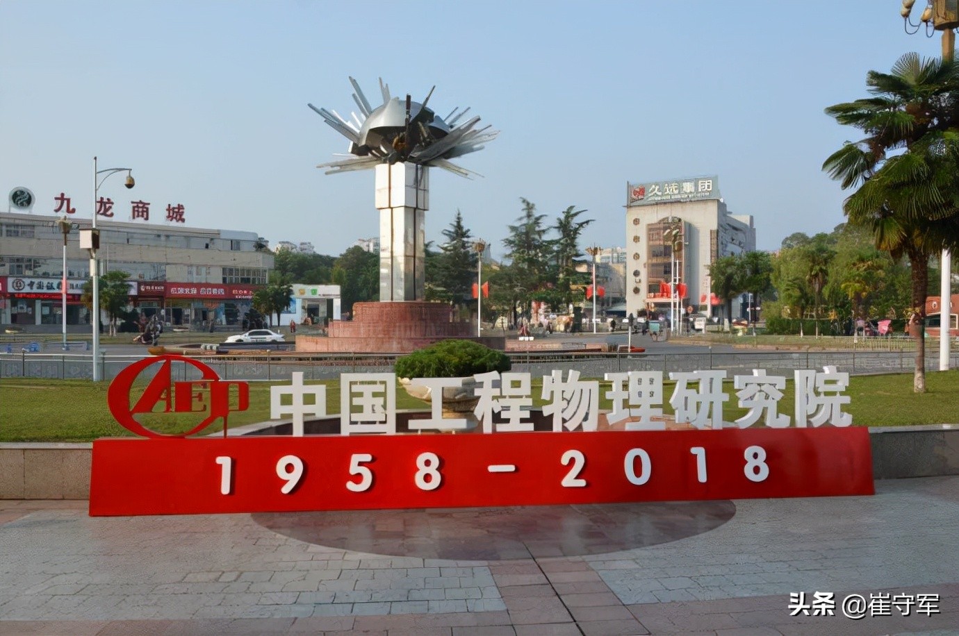 �й�����41�޼ʵ����ж�ǿ��1Сʱ3���21����ֱ������ŦԼ��