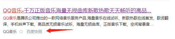 怎么删除软件图标(2022电脑软件卸载正确方式以及避免垃圾、病毒方式。我中招了)