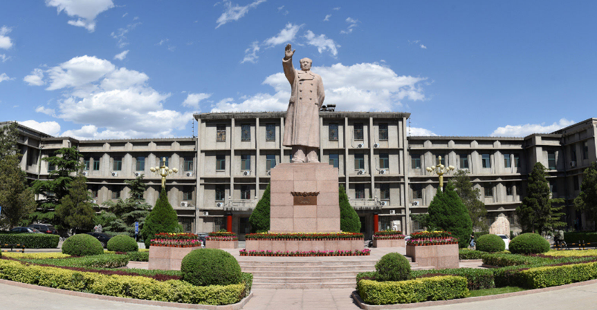 山西大学化学化工学院「山西大学化学化工学院」
