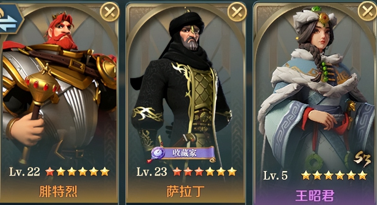 文明领袖 | 明妃千古汉家女，大漠落雁永流传——王昭君