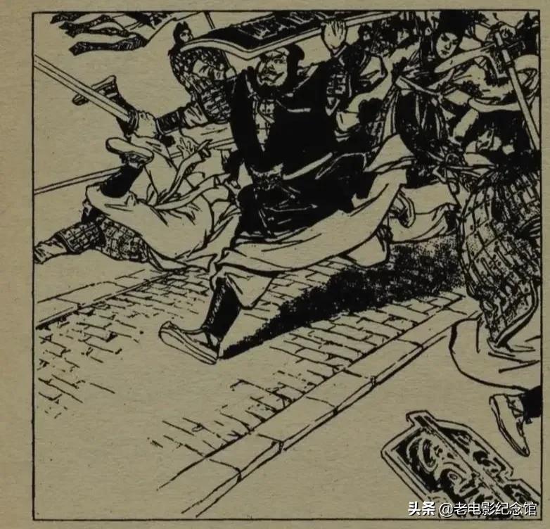 成语故事系列之项庄舞剑