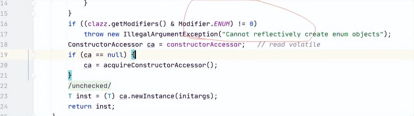 11.单例模式（超详细版本）