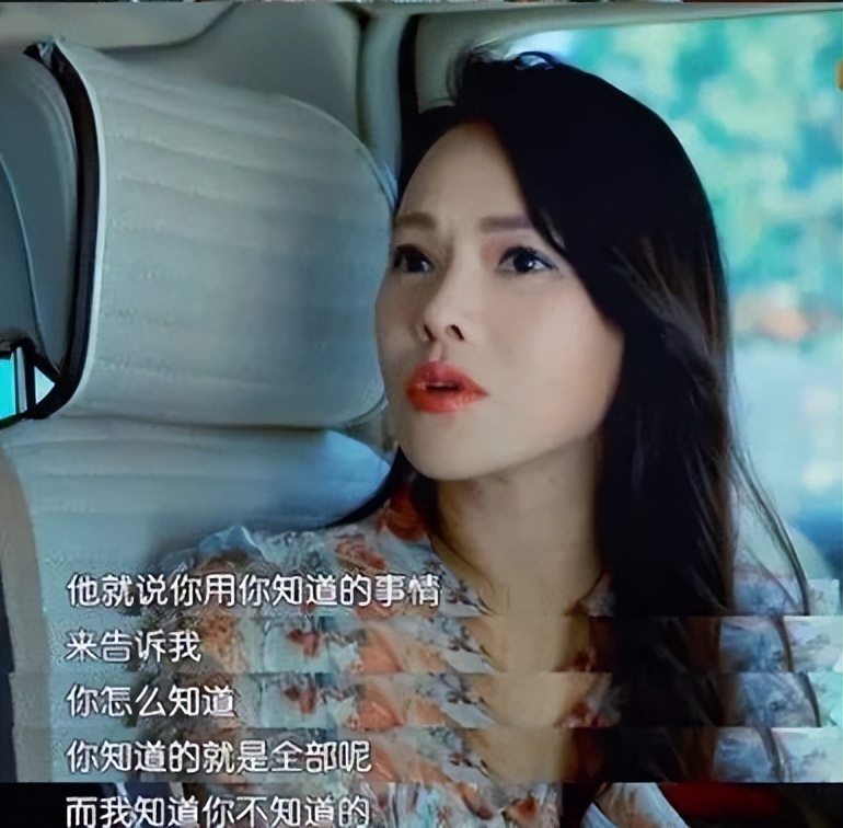 叛逆不听话的孩子心里在想什么？90%的父母都猜错了...