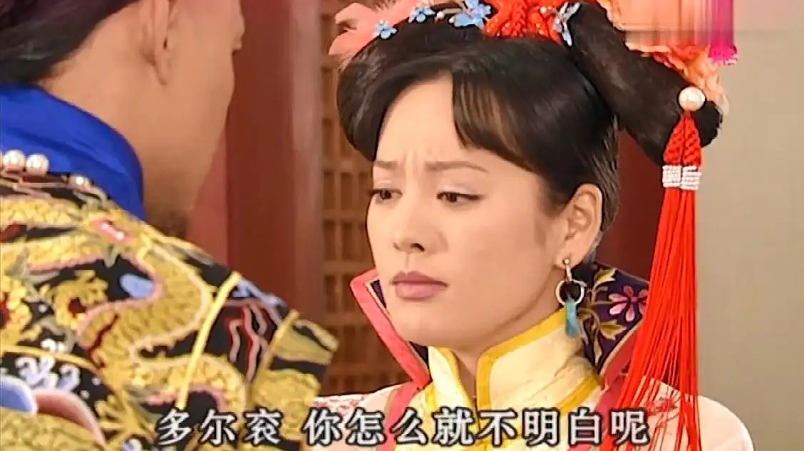 《孝庄秘史》多尔衮：男人痴情起来，比女人更“恋爱脑”