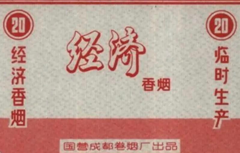 㽭ʡʮ̼۸㽭xiaọ-10ͼƬ-Ѷwang
