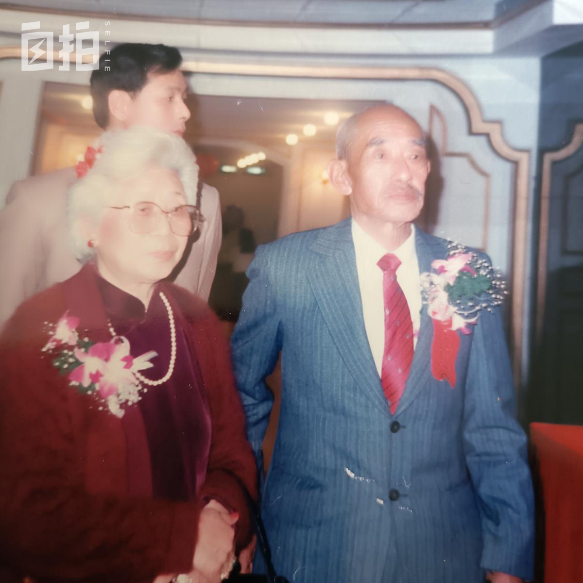 我，定居大陆的台湾媳妇，父亲是国民党军官，公公是解放军少将