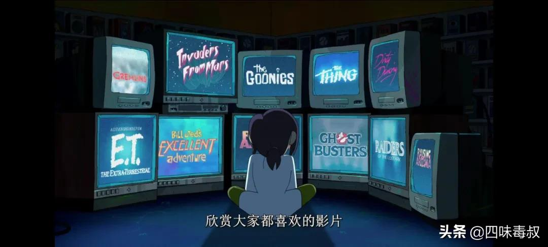 这部脑洞突破天际的动画片真是太敢拍了