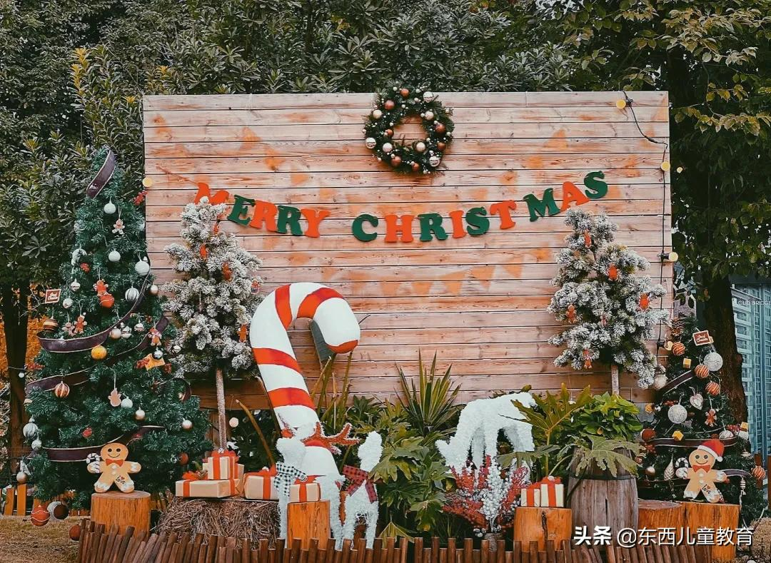 今年圣诞礼物，我没花多少钱，但娃看到一定会尖叫