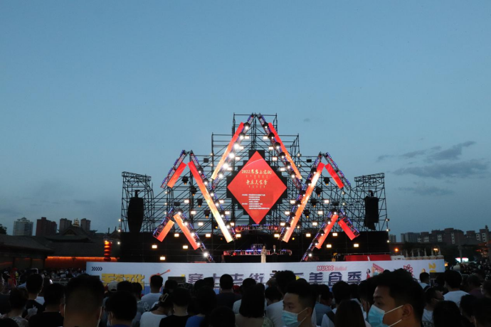 2022年“塞上老街音乐美食季”开幕
