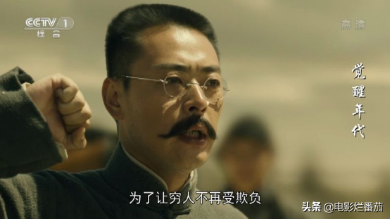 2021古装仙侠剧：云巅之上，修真问道