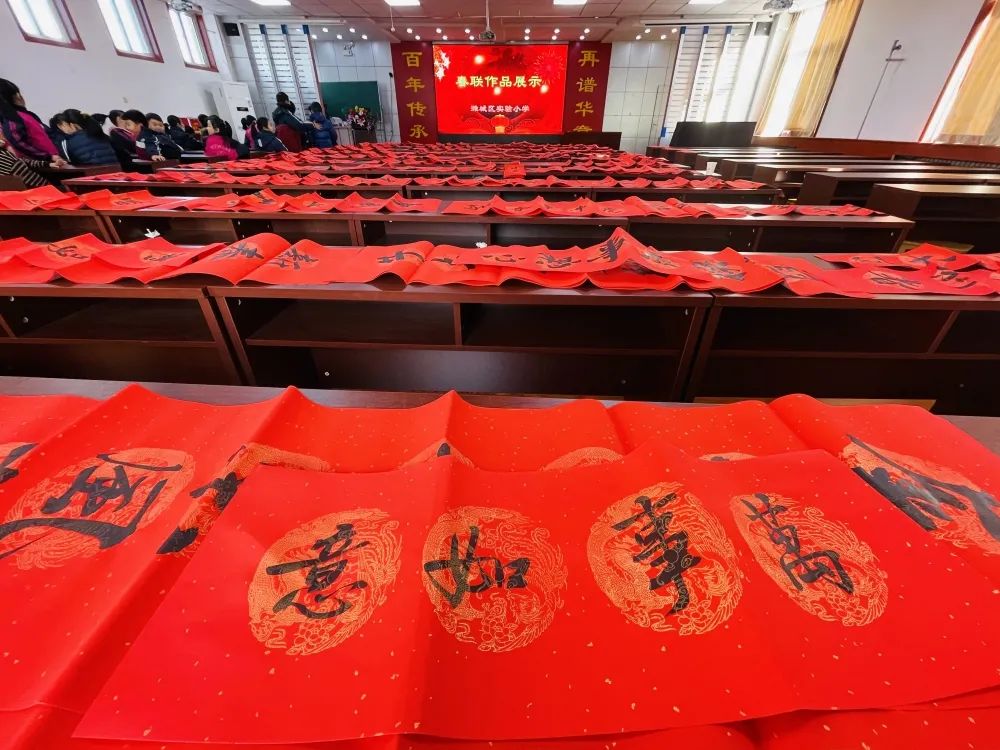 福虎迎春到 丹青贺岁来——潍城实小2022年春联作品