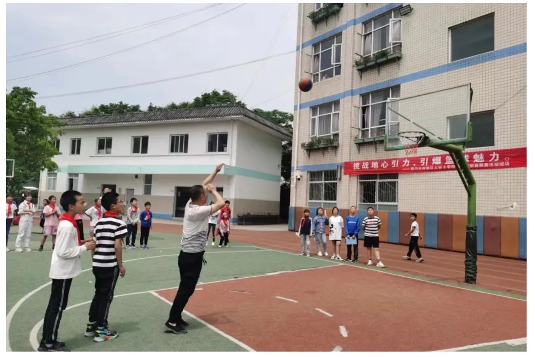 四川天府新区大林小学开展校园篮球班级联赛系列活动