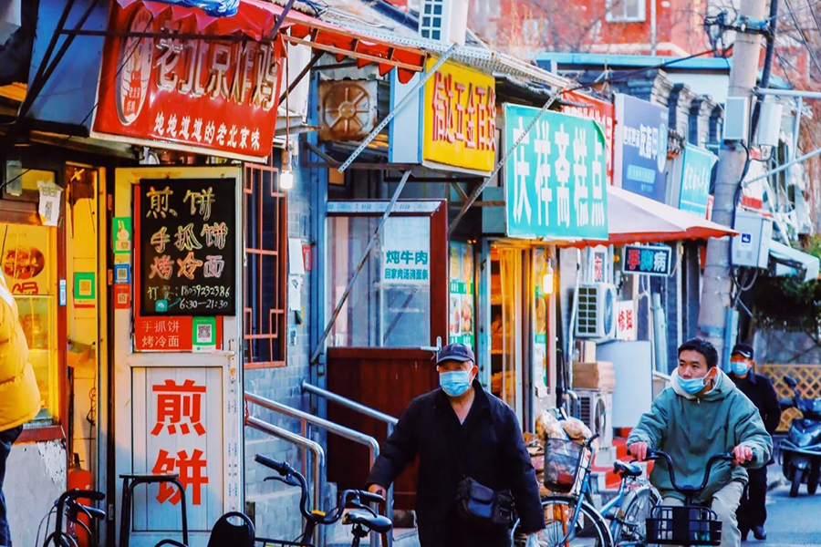 民国吃家鲁迅，写最辣的文章，吃最甜的糖