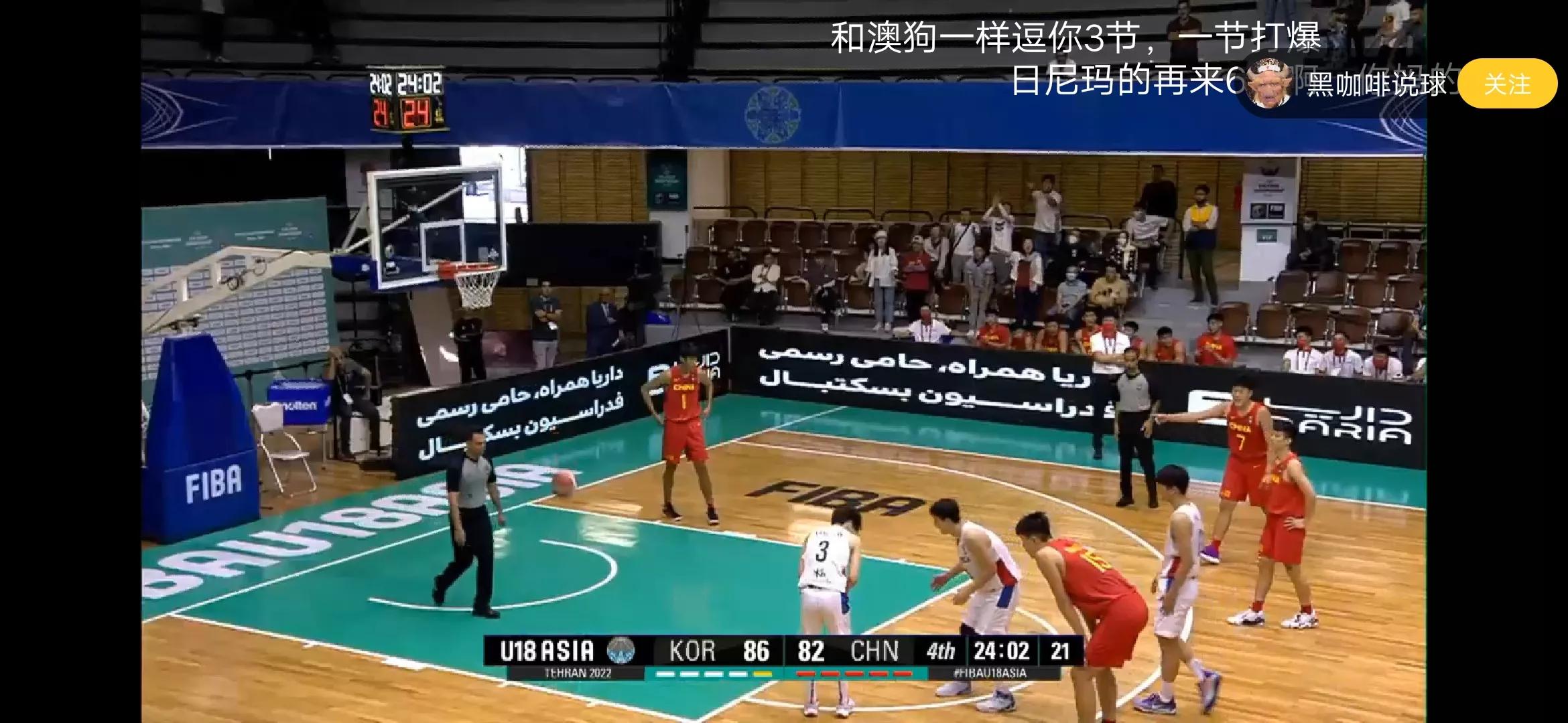 世界杯篮球赛中国vs韩国录像(u18男篮亚洲杯，中国男篮惨败韩国)