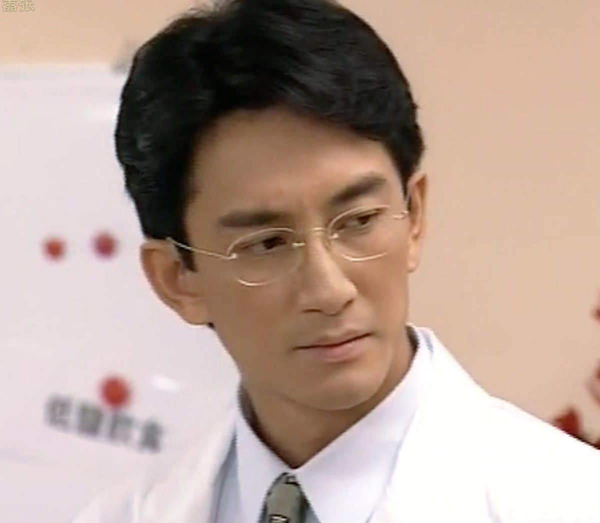 吴启华：人生过半，我已浪子回头