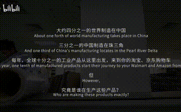 当孩子不想读书，请给他看这部纪录片：没有选择的人生只剩下悔恨