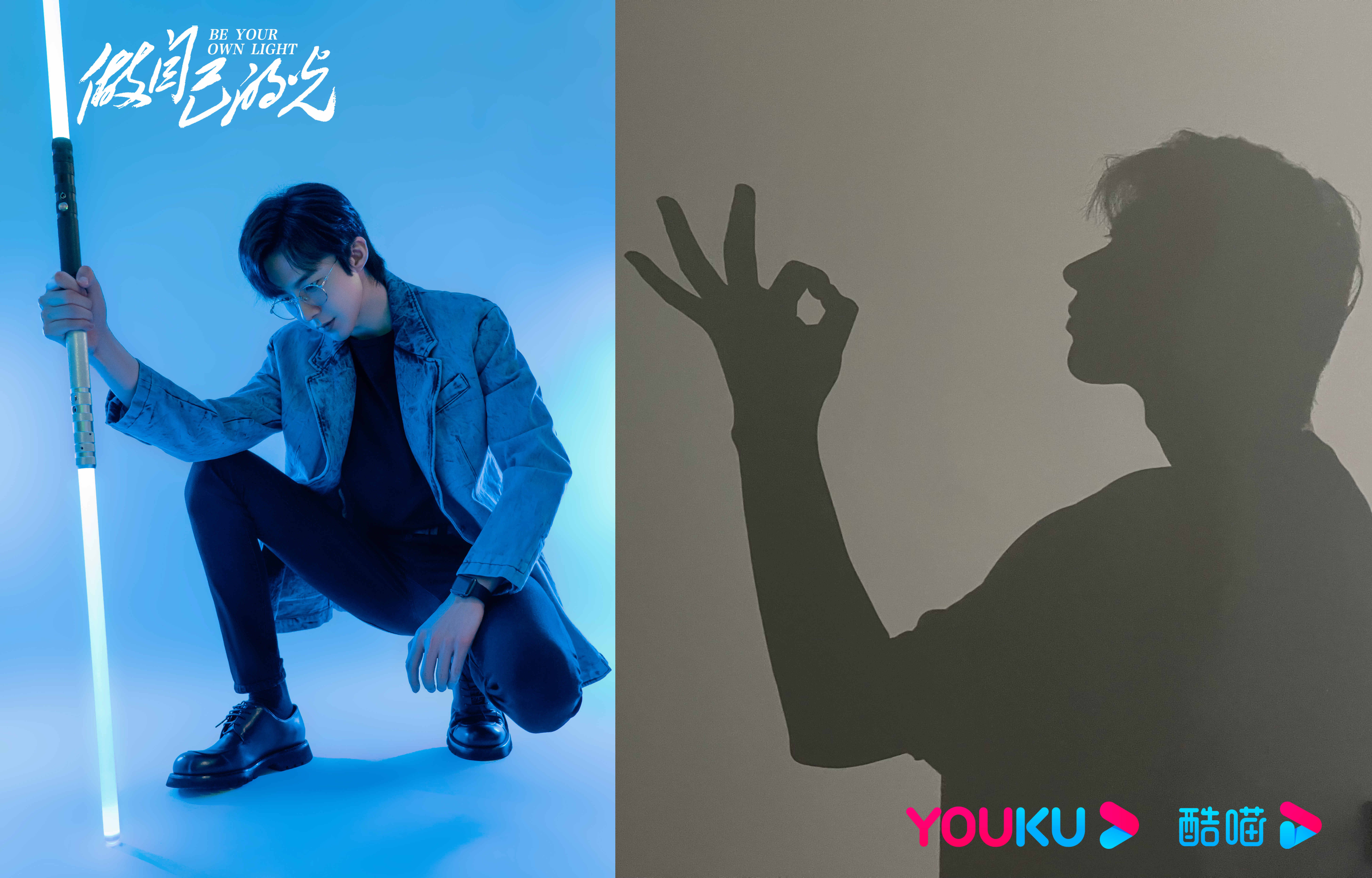 《做自己的光》开机官宣阵容 刘涛秦海璐柴碧云演绎励志女性群像