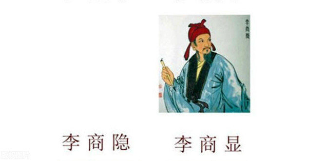 晚唐伟大诗人：十首经典诗写尽人世情，是唐朝受世人最喜欢诗人…