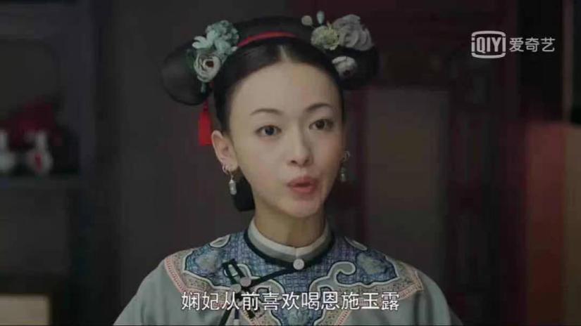 恩施玉露一相逢，便胜人间无数