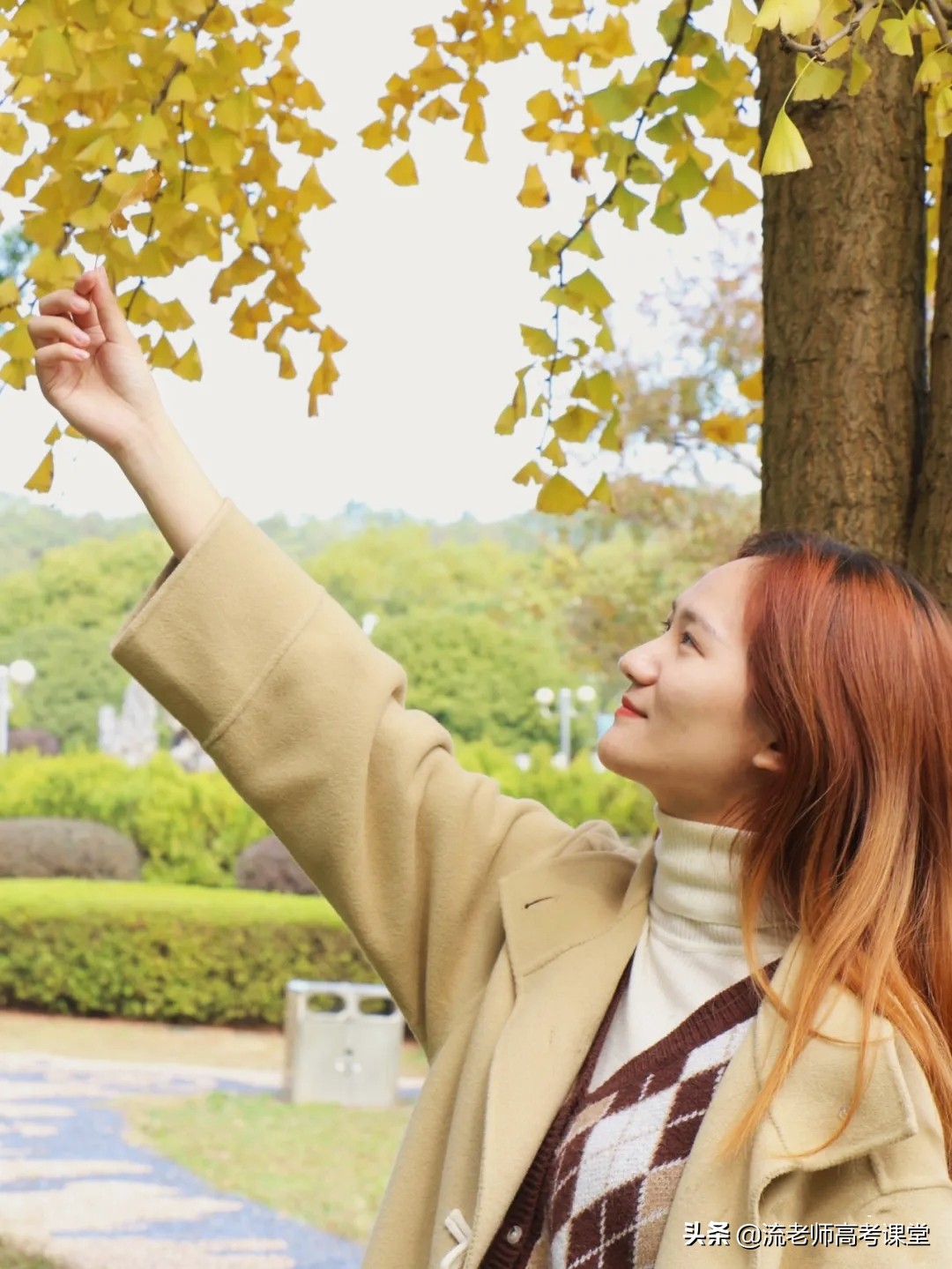 湘大全能女孩何逸初，才貌双全气质佳，发表SCI论文，保研清华