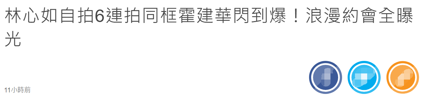 򸾺壬6Ϊ޵