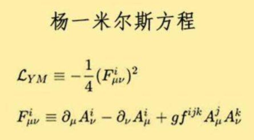 为什么近百年来，物理学似乎一直在停滞不前，没有重大突破了？