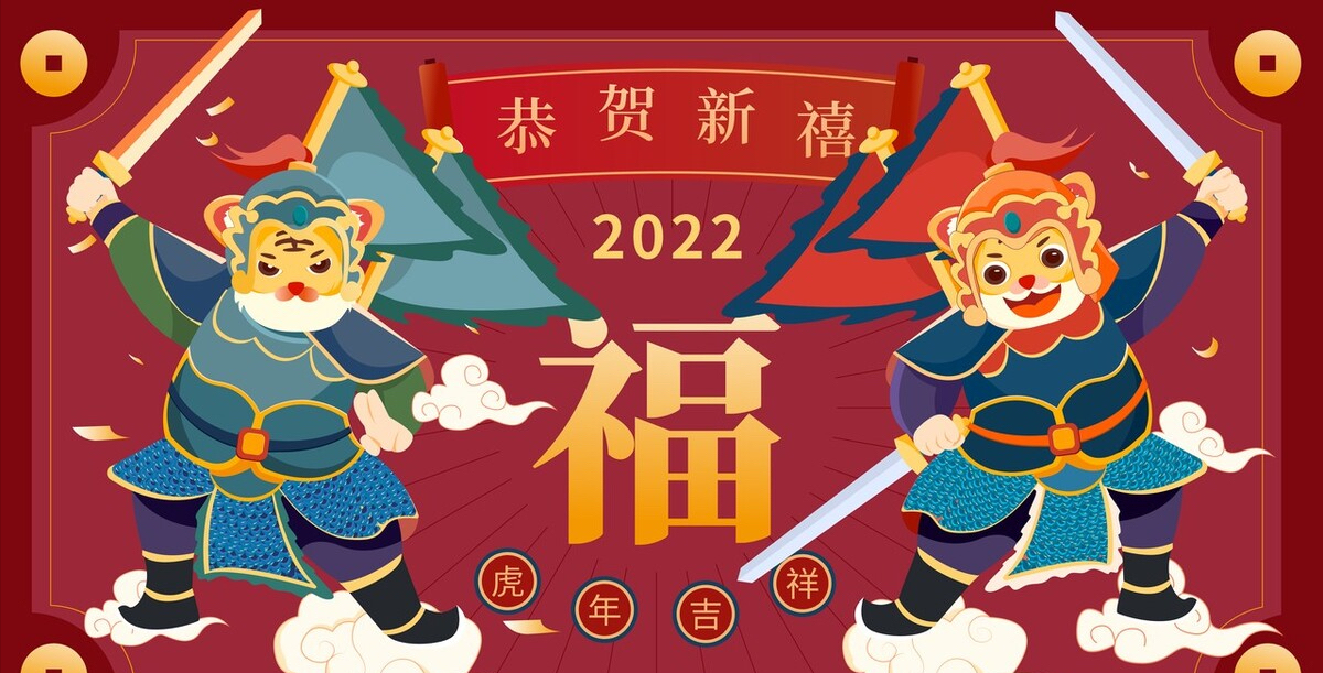 春节将至，“9大习俗，3大禁忌”要牢记，老传统别丢，为新年祈福