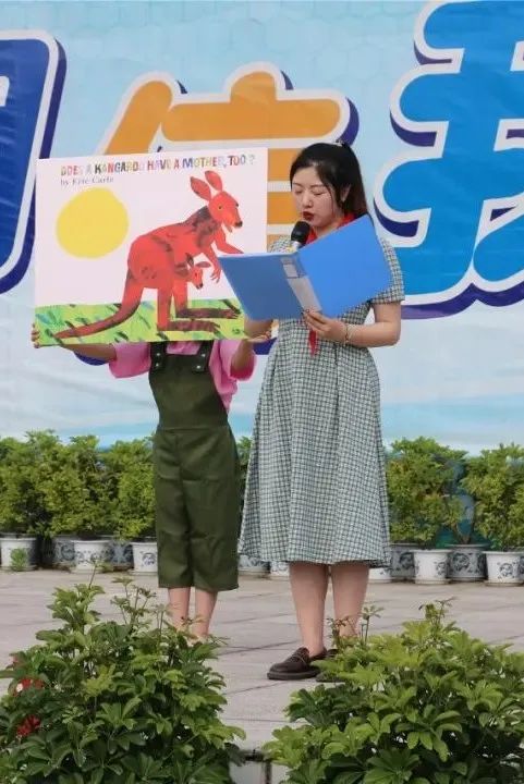 从心起步 健康成长｜实验小学外国语学校举行心理健康主题升旗仪式