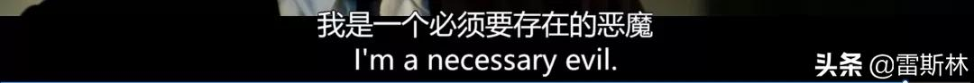 《搏击俱乐部》和《战争之王》都被阉割篡改了结局