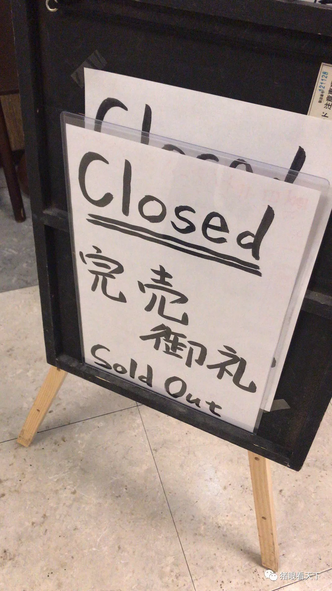玩了一趟北海道,我家花了六位数