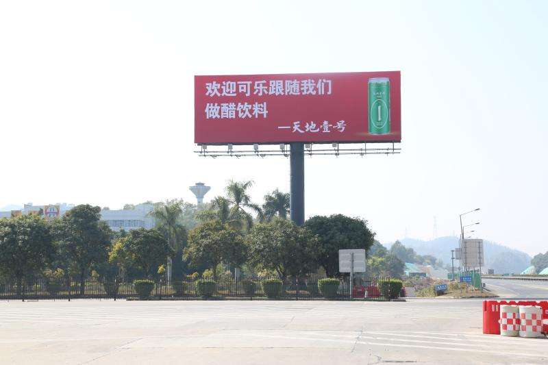 520让员工带薪造娃！最会“卖肉”的神仙老板，终于露出真面目？