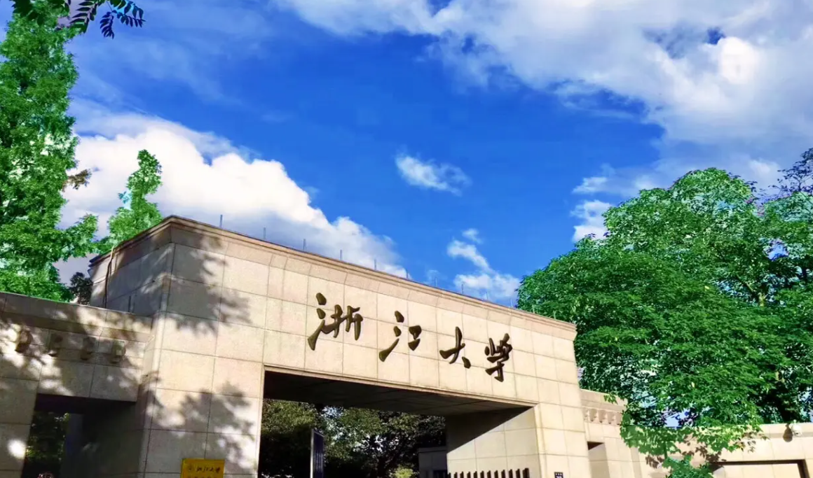 非985的211大学排名（211高校金字塔排名大洗牌）