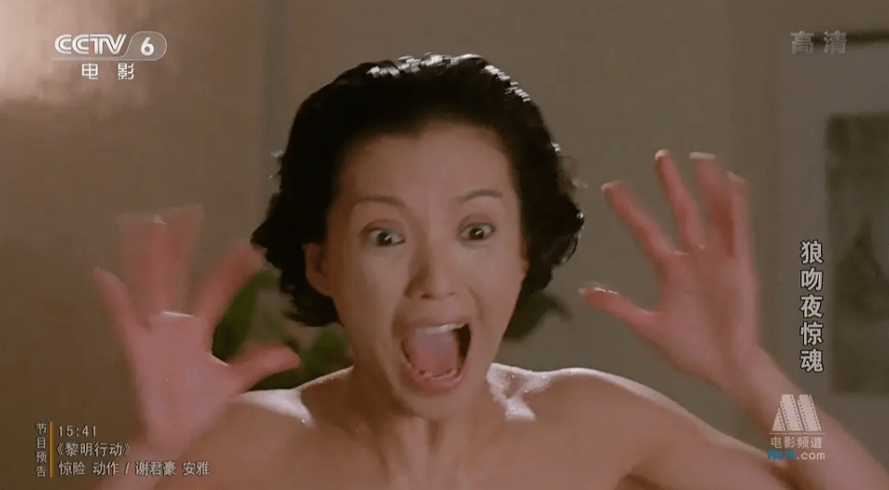 "魔鬼身材"彭丹:14岁出国留学,21岁获选美冠军,热衷公益事业