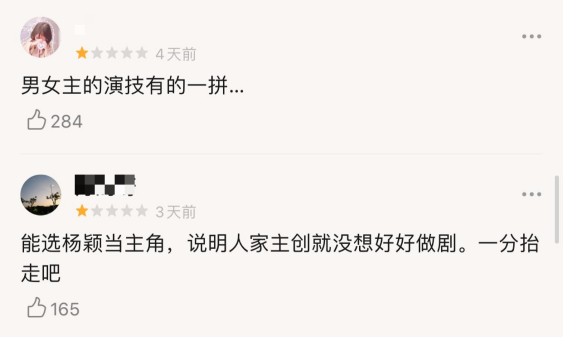 离婚5个月，Angelababy震惊全网：她终于装不下去了？