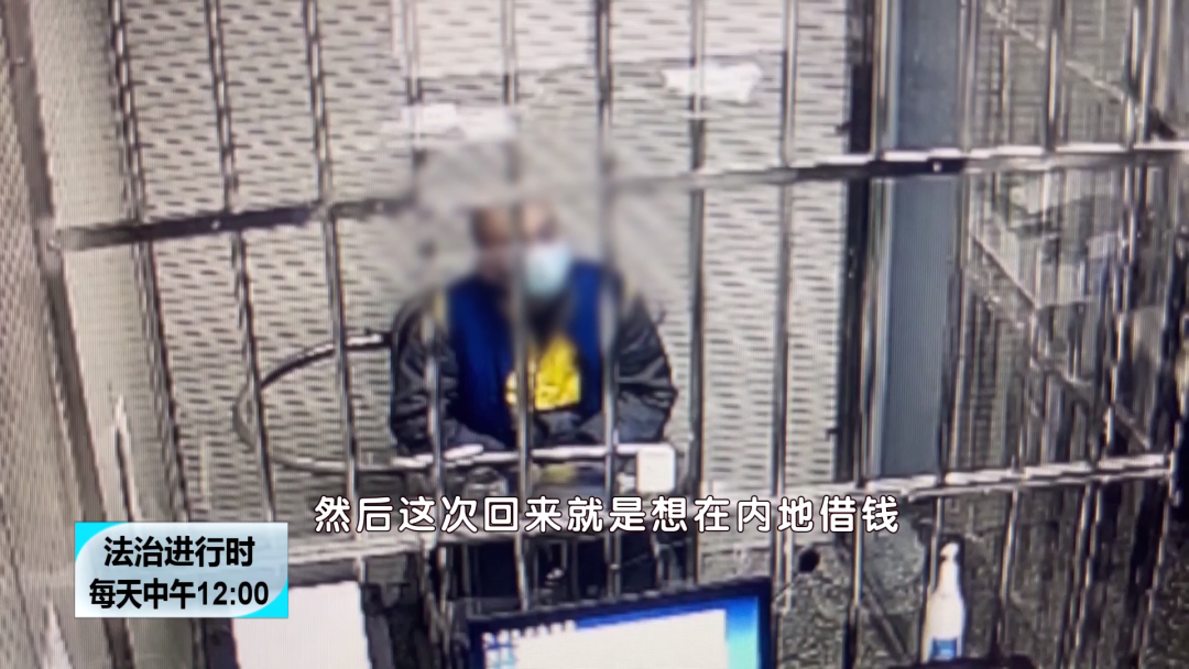 北京奇案：用来抵押贷款的保时捷，居然是租的