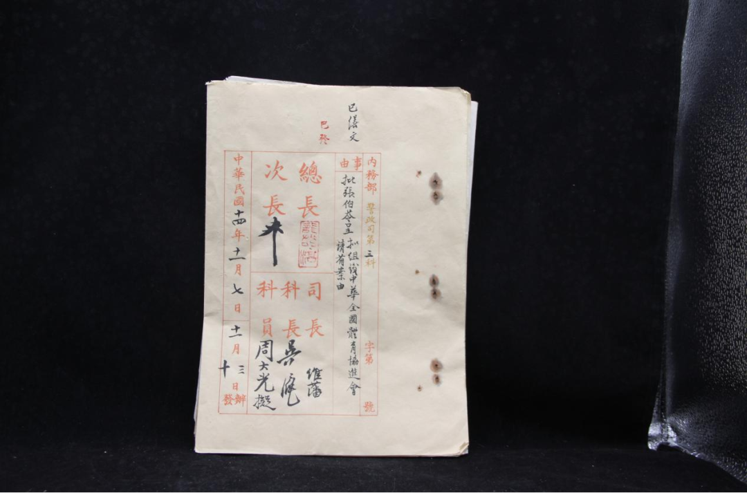 十七届奥运会在哪里举办的（逐梦奥运 砥砺前行-中国奥林匹克发展之路回顾特展「发展篇」）