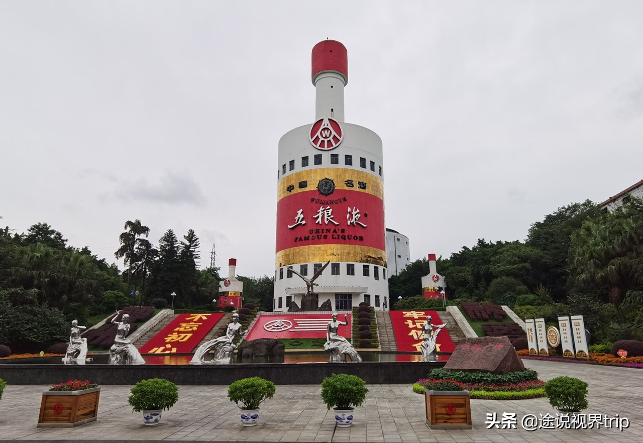 国内17个最奇怪的建筑，真是脑洞大开，400亿就建一堆碗摆在地上