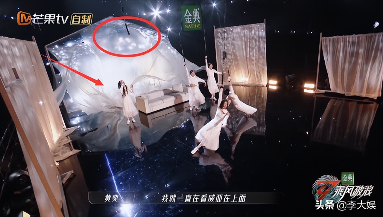 《浪姐3》三公落幕，2轮比拼3人出局，宁静提拒演黄奕舞台失误