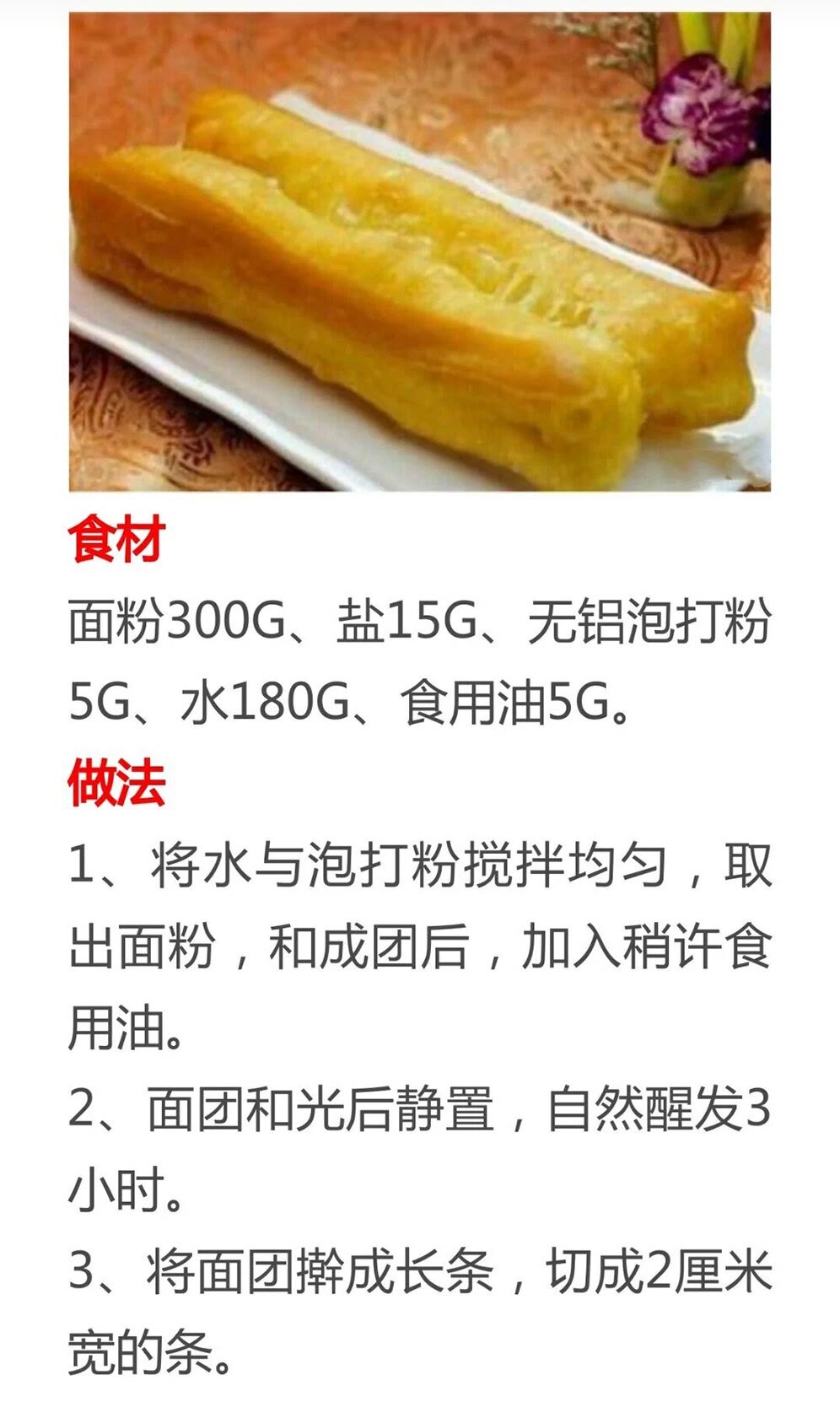ը(zuo)䷽ը(zuo)䷽ţ-24ͼƬ(pian)-Ȼ