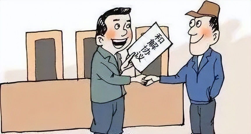 铁腕执行合民意，柔情调解化纠纷
