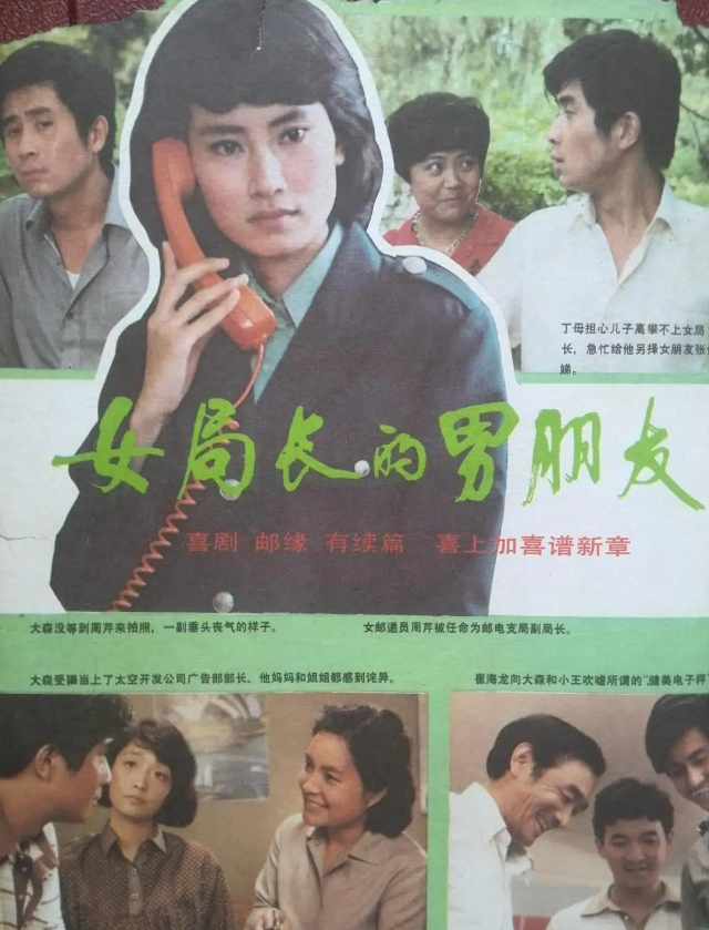 许子东：妻子是演员陈燕华，余生不会辜负当红时期为我息影的她